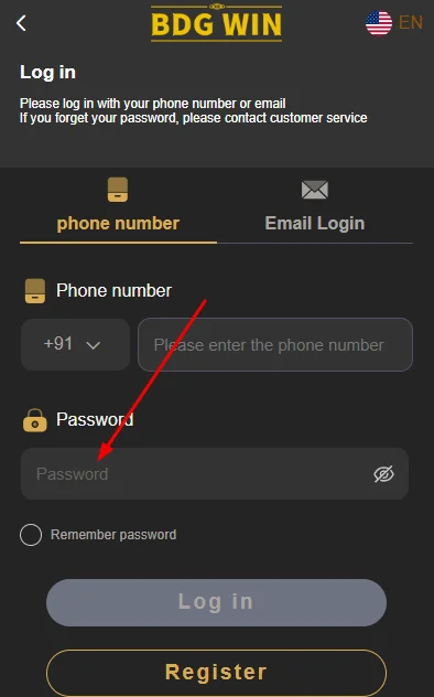 Enter the registered password